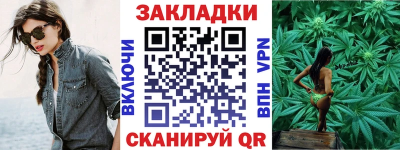 Купить наркотики цена Новоаннинский Гашиш  A PVP  ОМГ ОМГ ТОР  Каннабис  МЕФ 