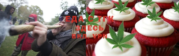 не бодяженный Сосновка