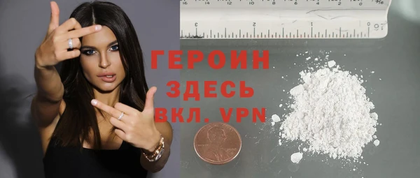 ПСИЛОЦИБИНОВЫЕ ГРИБЫ Белоозёрский