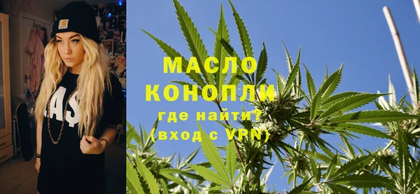 ALPHA PVP Баксан